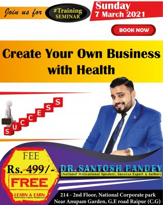 Create Your Own Business With health